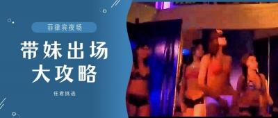 人妻家政妇第三季第6话 肉欲伺候主人中出解禁！