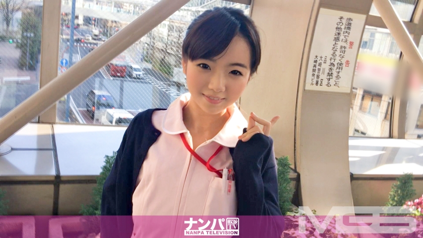 早乙女ゆい200GANA-953-C 大崎N隊初脱ぎ622秒耐久挑战！究極の腰使いで首位奪取